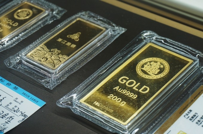 Trung Quốc ngừng mua thêm vàng dự trữ sau 18 tháng